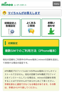 Screenshot_2026-04-24-09-53-03-418_com.android.chrome-edit.jpg