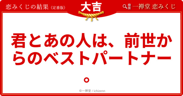 omi.png