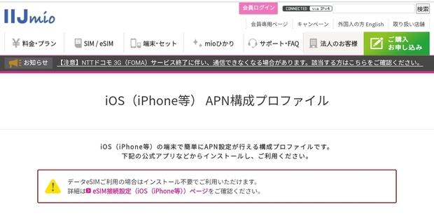 Screenshot_2026-04-24-09-57-32-756_com.android.chrome-edit.jpg