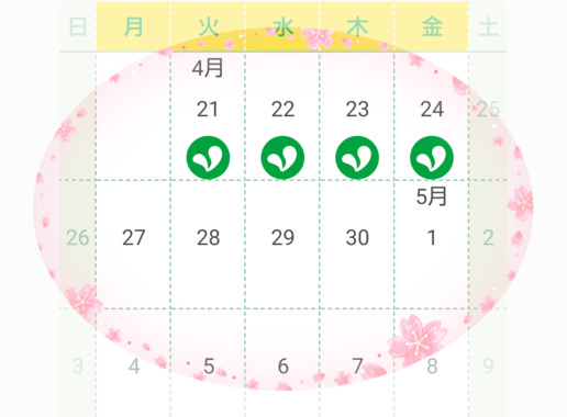 26-04-24-15-11-44-045_deco.png