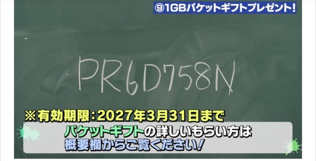 Screenshot_20260424-192332_2.png