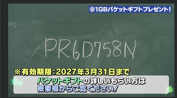 Screenshot_2026-04-24-19-20-26-29_64662ed19328980235ca0d3f3c8bbebe_2.jpg