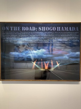 2026.4.21〜渋谷HMVにて田島照久さんによる省吾さんスペシャル展示１２.JPG