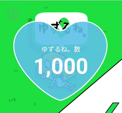 2026.04.24.-3.png