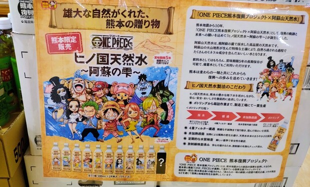 Screenshot_20260424-200558_2.png