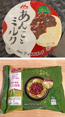 20251016_184910-COLLAGE.jpg