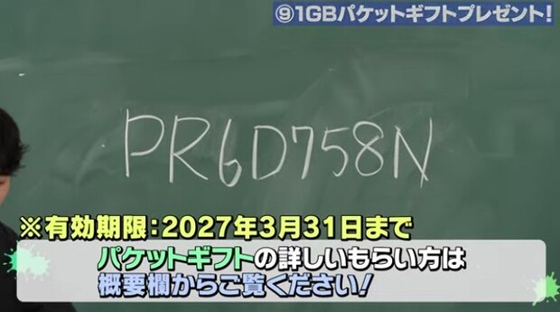 Screenshot_20260424-214158_3.png