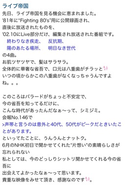 IMG_5223.jpeg