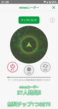 Screenshot_20260424-213813.jpg