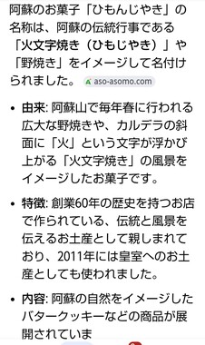 Screenshot_20260425-001357_2.png