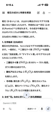 IMG_3415.png