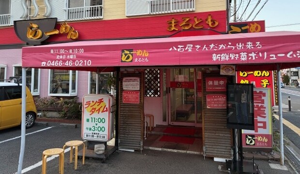 IMG_4274.jpeg