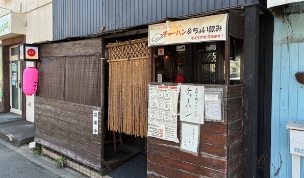 IMG_4292.jpeg