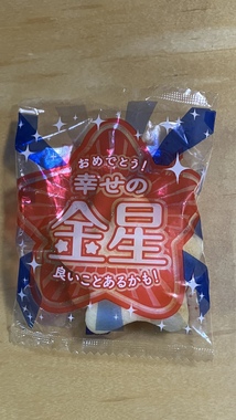 IMG_0099.jpeg