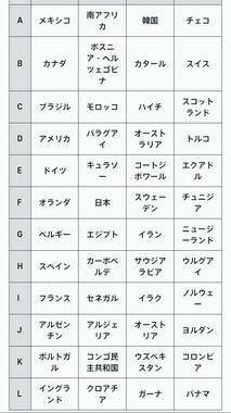 Screenshot_20260425-131145_2.png