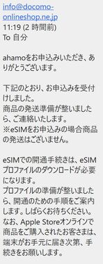 クリップボード01.jpg