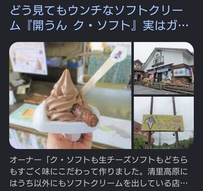 Screenshot_20260425-153703_2.png