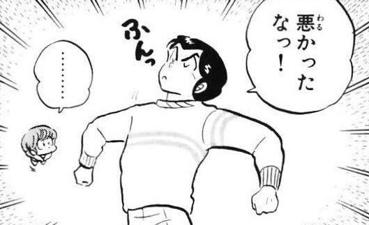 スキャナー3.jpg