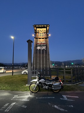 IMG_9761.jpeg