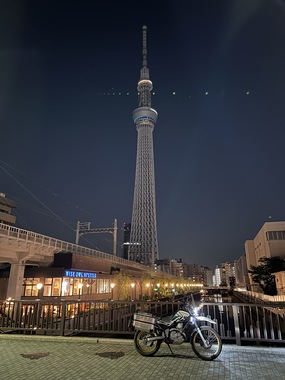 IMG_9772.jpeg