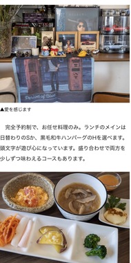 IMG_4460.jpeg