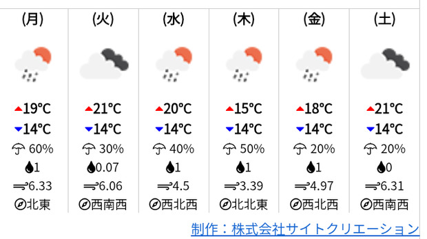 Screenshot_20260426-100826_(2).png