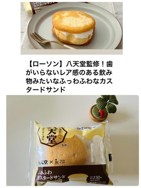 IMG_1890.jpeg