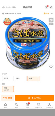 Screenshot_20260426-161059.png