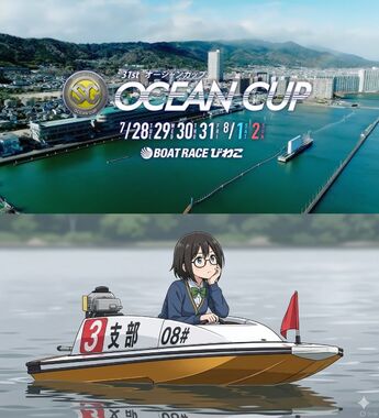 ボーッとしてます😰😰.jpg