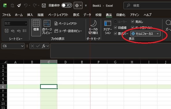 タイトルなし.jpg