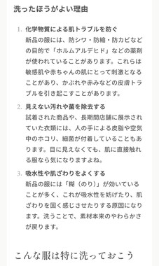 Screenshot_20260426-205950_2.png