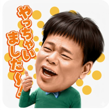 1777206740878.png