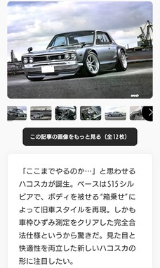 Screenshot_20260412-164019_2.png