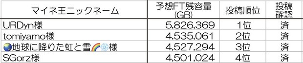 IMG_1226.jpeg