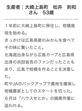 IMG_5282.jpeg