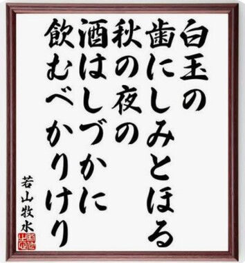 Screenshot_20260427-181456.png