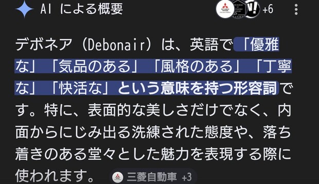 Screenshot_20260427-202355_2.png