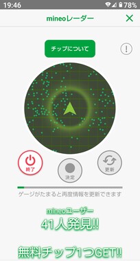 Screenshot_20260426-194606.jpg