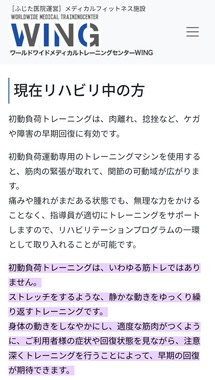 Screenshot_20260428-062308.png