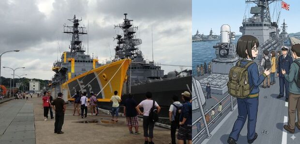 護衛艦😃.jpg