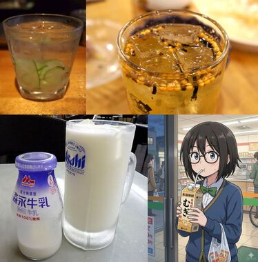Shot_You😰😰.jpg