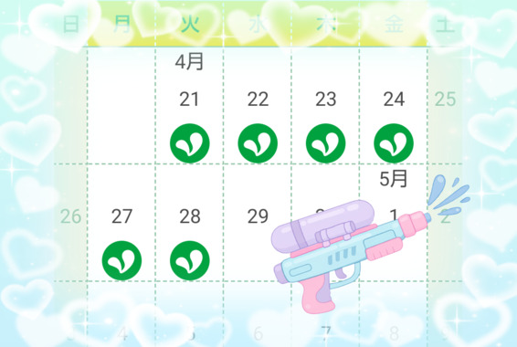 26-04-28-16-38-59-923_deco.png