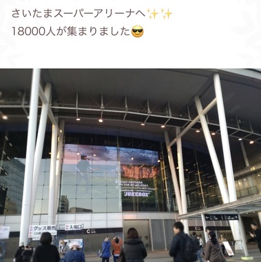 IMG_5303.jpeg