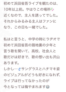 IMG_5304.jpeg
