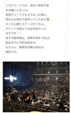 IMG_5306.jpeg