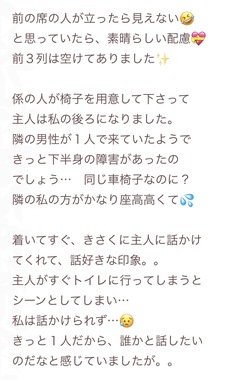 IMG_5307.jpeg