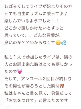 IMG_5308.jpeg