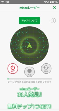 Screenshot_20260428-213016.jpg