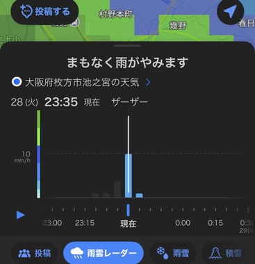 IMG_4160.jpeg