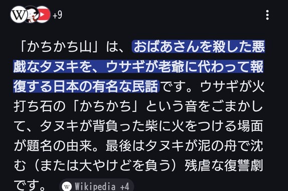 Screenshot_20260429-084915_2.png